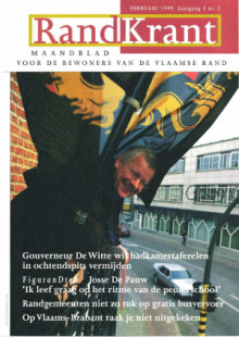 février 1999