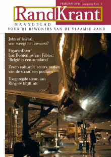 Februar 2004